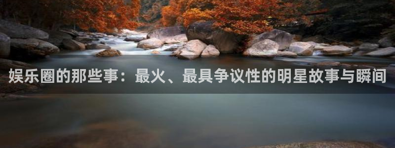 开丰娱乐地址