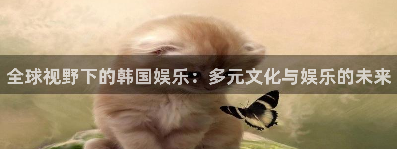 开丰娱乐168