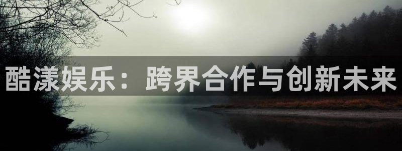 开丰娱乐地址