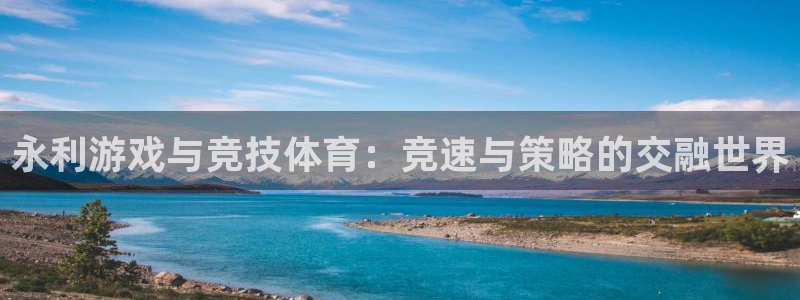 开丰娱乐地址