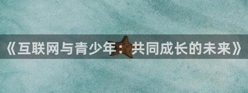 开丰娱乐168