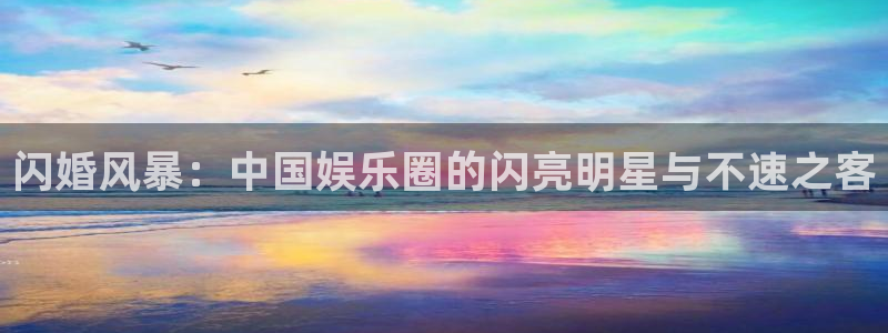 开丰娱乐168