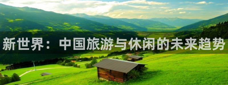 开丰娱乐地址